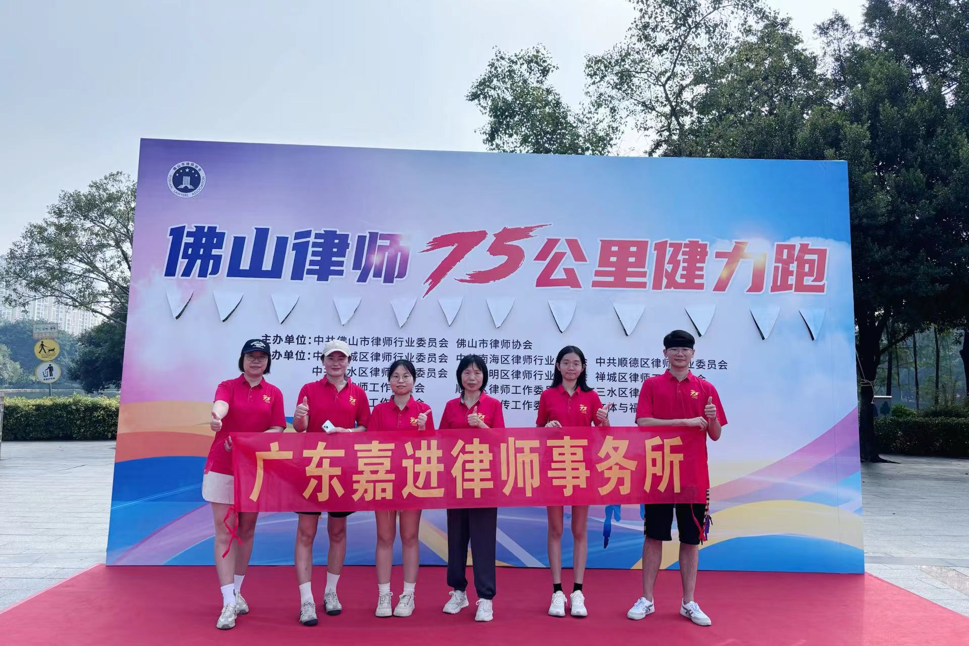微信图片_20240929115458.jpg
