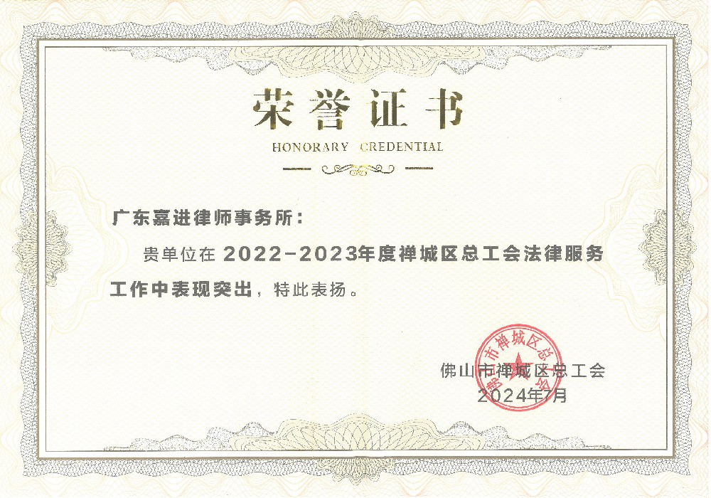 S28BW-824070917220.jpg