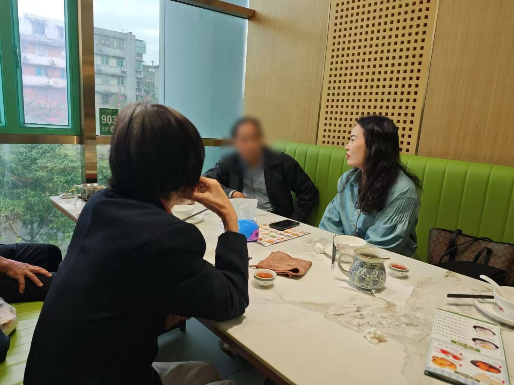 微信图片_20241211140614.jpg