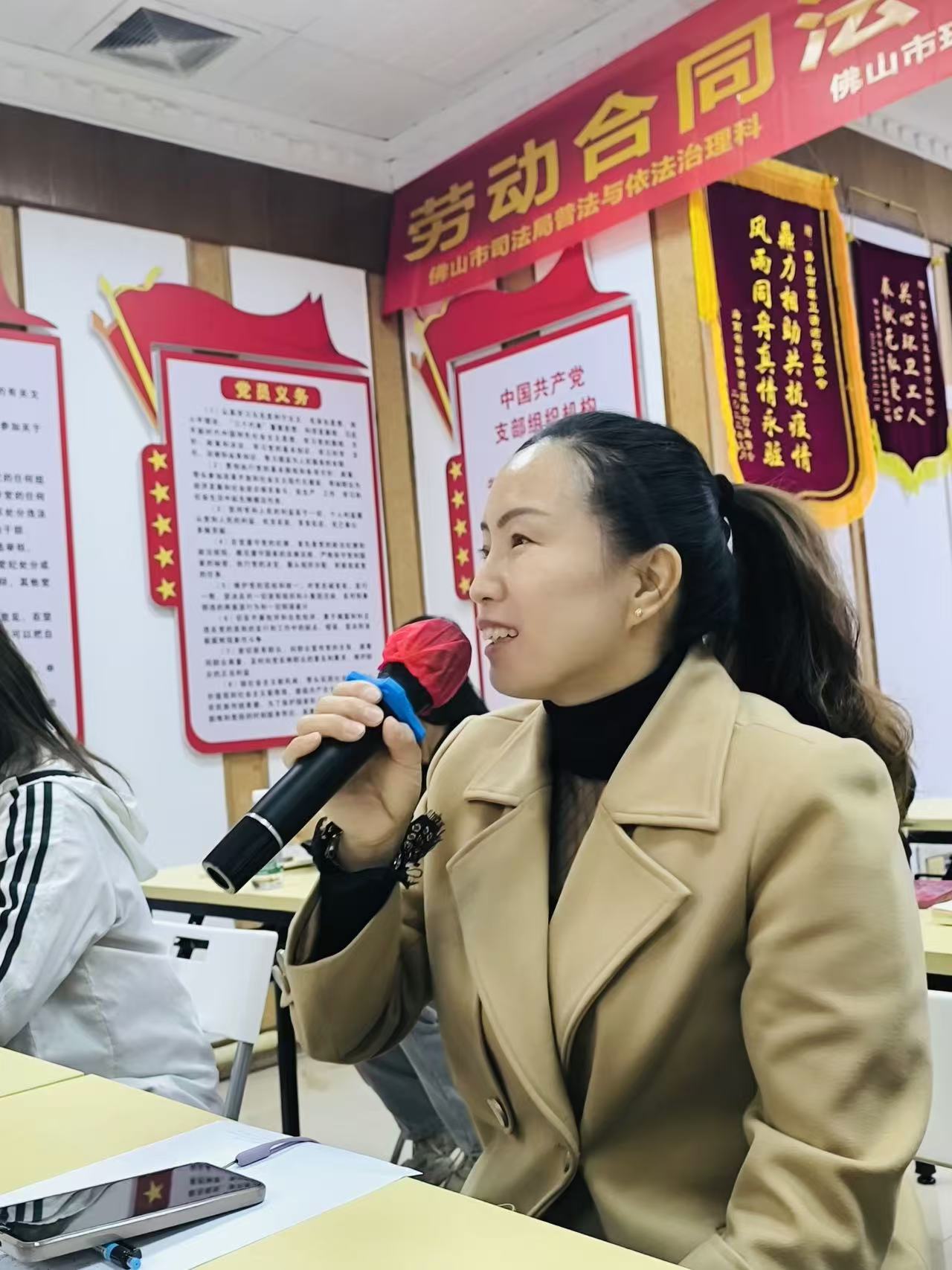 微信图片_202412191407141.jpg