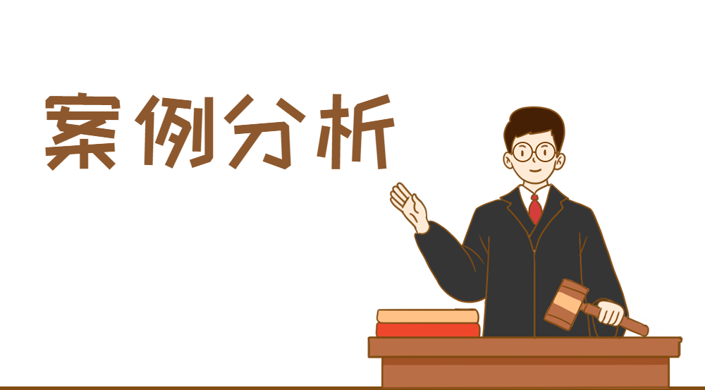 640 (1).png