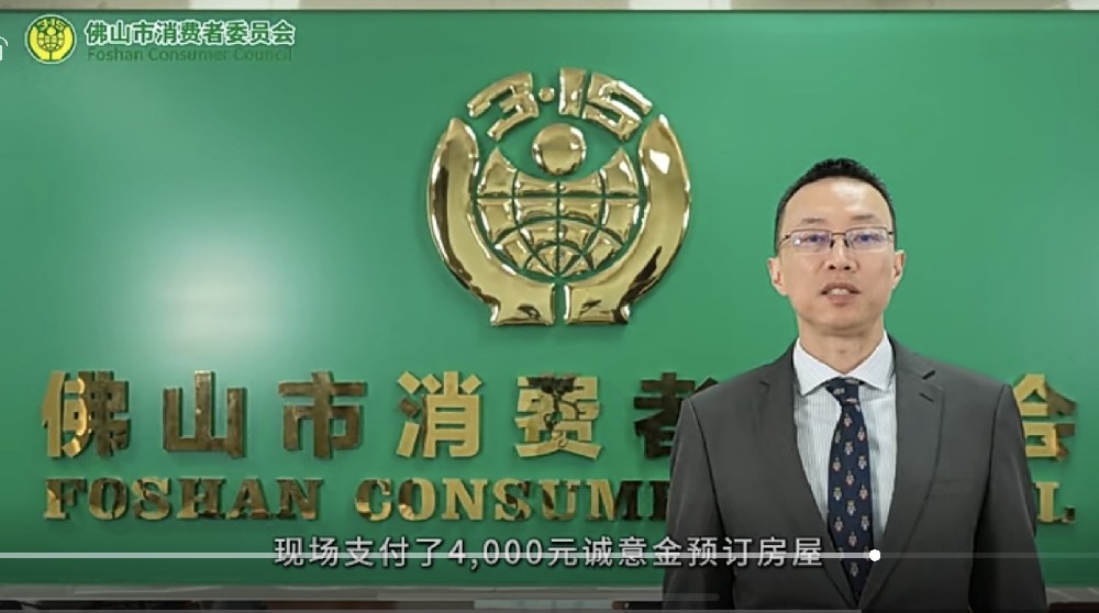 微信图片_20250313152420.jpg