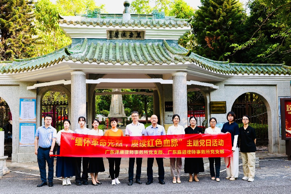 清晰图.jpg