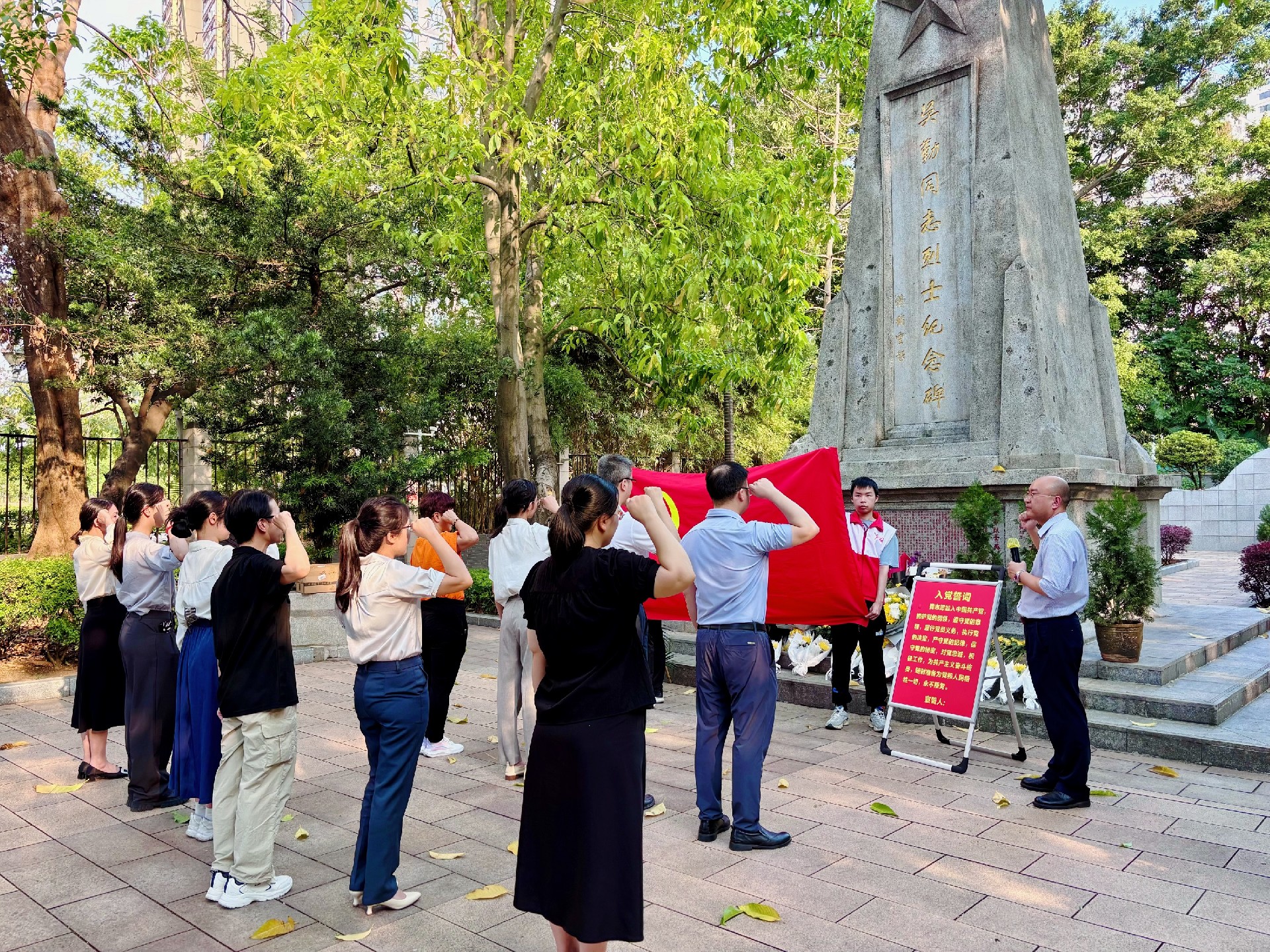 微信图片_20250423091222.jpg