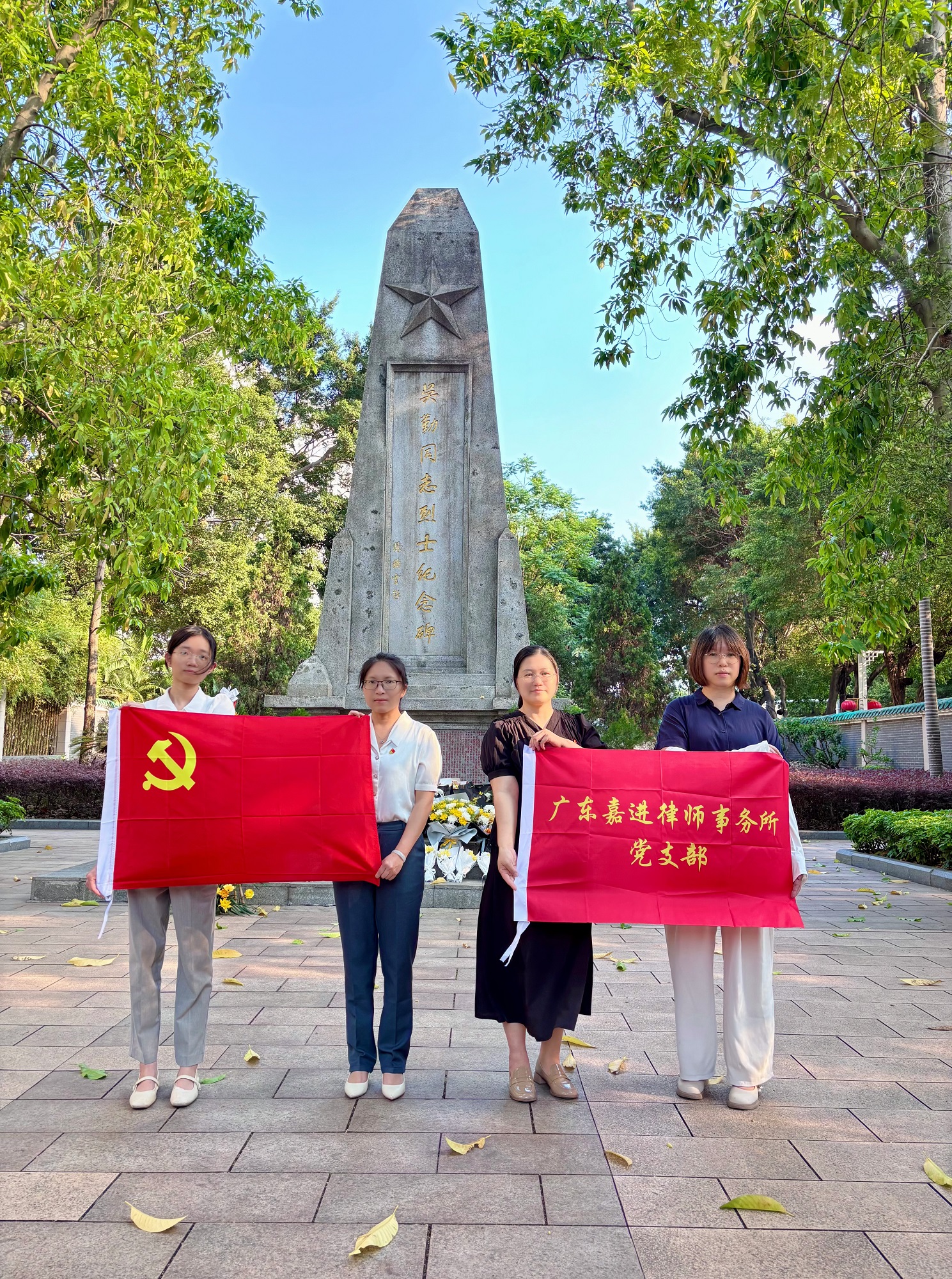 微信图片_20250423091206.jpg